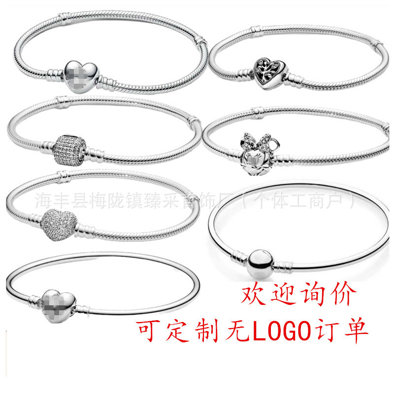 Pandora-Style White Copper Silver-Plated Bracelet for Women DIY Jewelry Basic Bracelet Accessory Shiny Thai Silver Snake Bone Heart