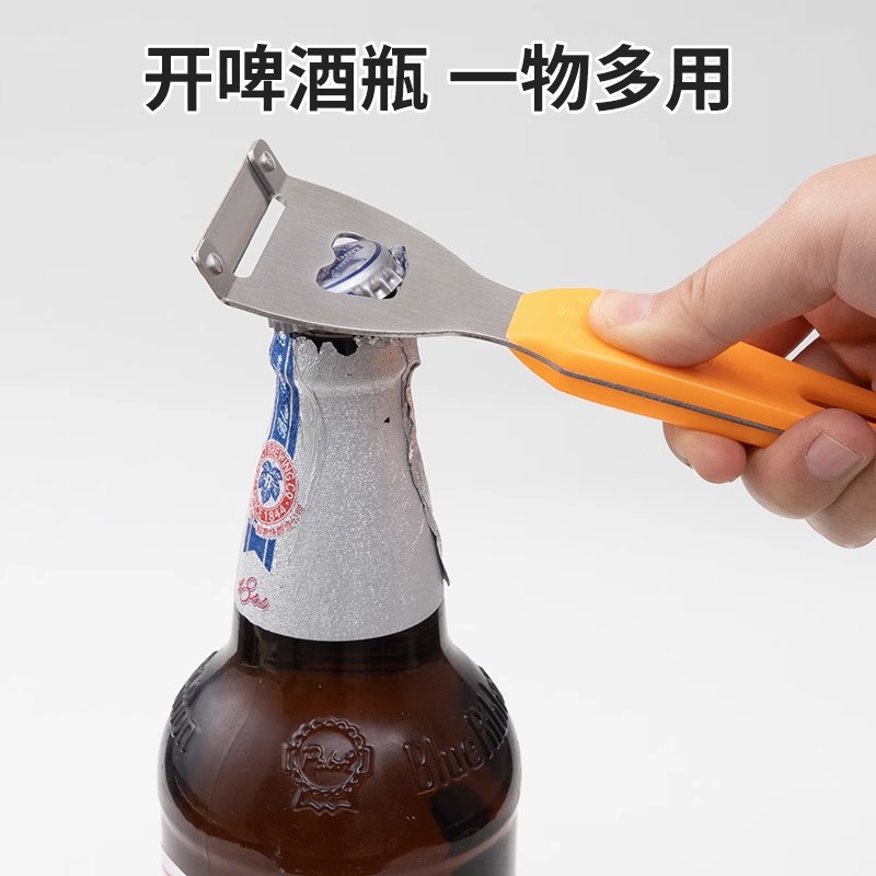 Multifunctional Peeling Knife Sugar Cane Peeler Peeling Apples Home Kitchen Melon Peeling Potato Peeling Planer Scraper