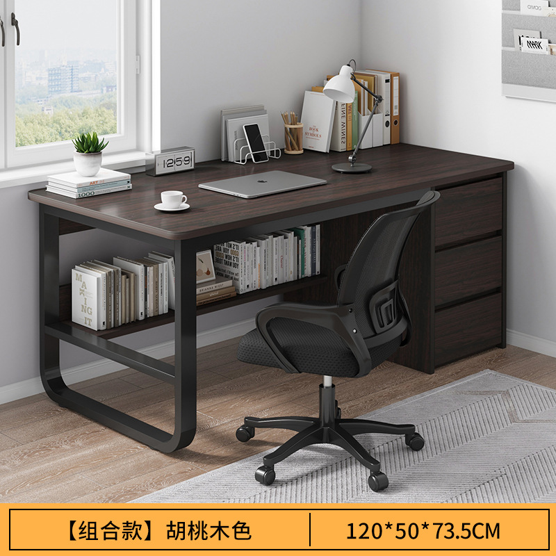 [럭셔리 테이블과 의자 조합] 120CM 월넛 컬러