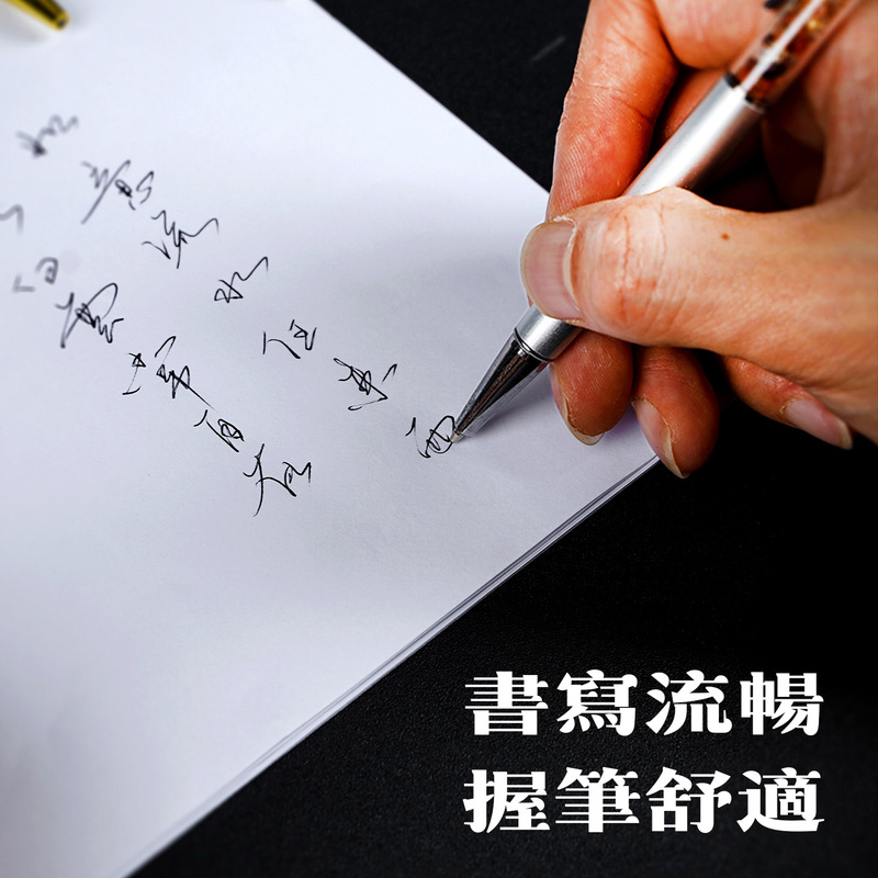 商务水晶笔平顶天然水晶原石碎石圆珠笔矿石笔转动签字笔高颜值笔|undefined