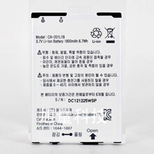 mCASIOW֙C1644-1667늳CA-201L1BQ1800mAh 6.7Wh