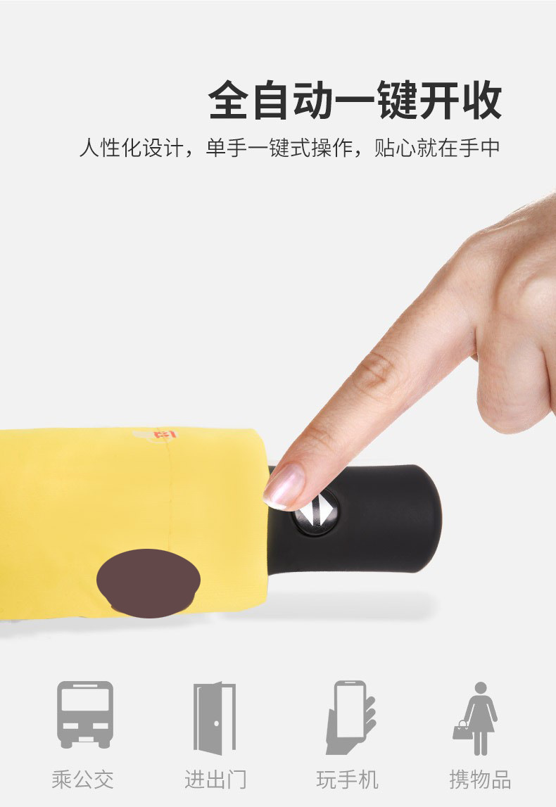 详情页12