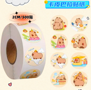 ��Ƥ����500�N�����N�����~��ͨ�ɐ��N���펧�b�ͯ������N��