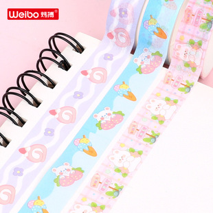 �z���z��weibo�ͼ�ӡˢ��ɫ�ͼ��ֿɐ���˺���~diy�ɕ����ͼ�