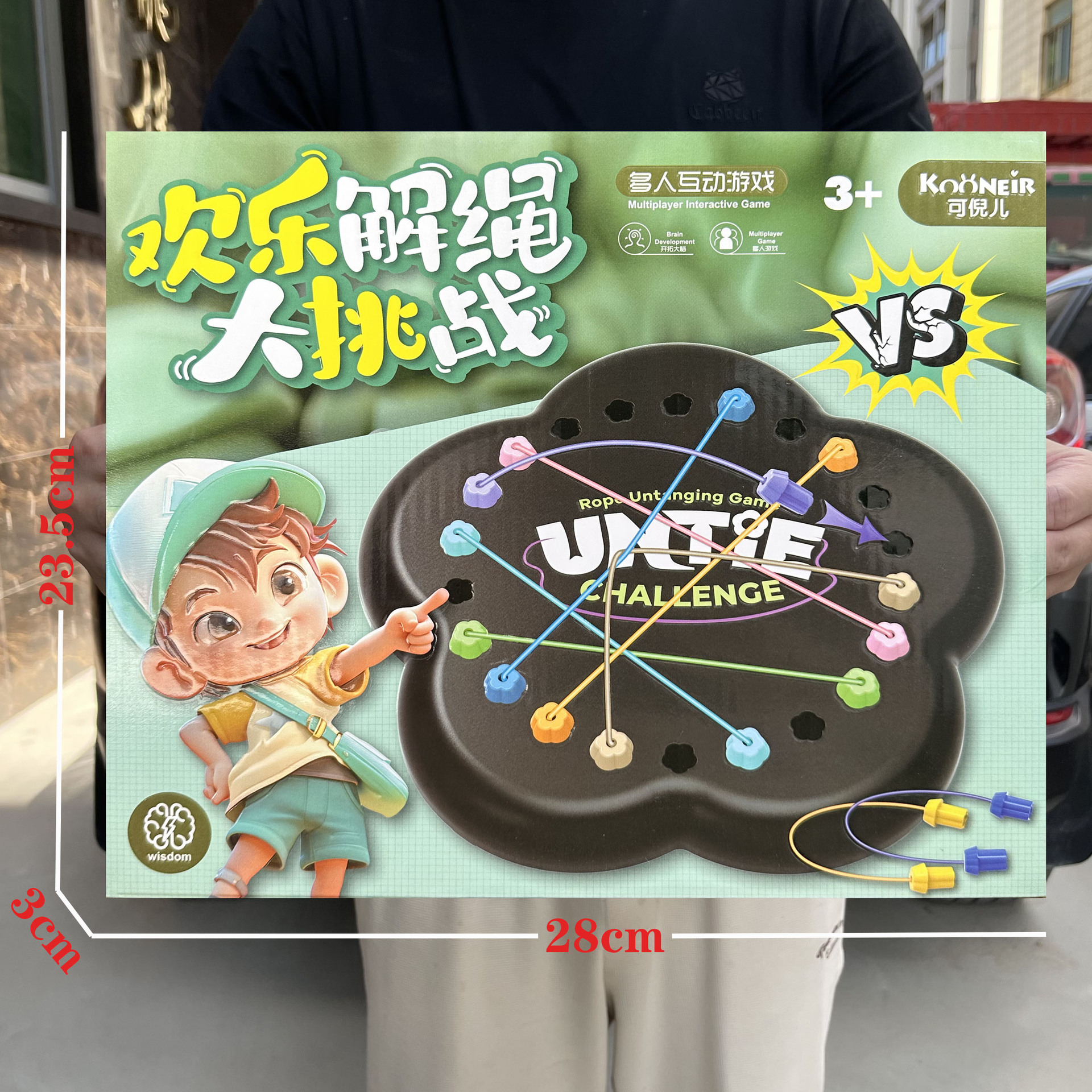 子供のままごとのおもちゃのシミュレーションの食事の台所のレジの装飾品のスーツの女の子の育成訓練機関の贈り物の箱の卸売り