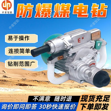 ����ú�� ZM15�͎��_��ú�� ��M�ٶȿ�V�ø�����ú��