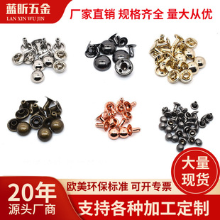 �F؛���lȫ�~��A��Ģ���3-12mm���ن��p��A��������ĸñ�ײ�