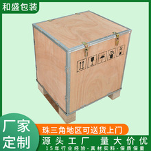 ľ��S��ֱ�����ۯB�M�b��Ѭ��ľ���� �z�ϰ�ľ���b��䓎�߅ľ��