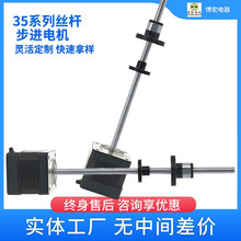 SҴa35ϵֱzU늙C  aO䌣늙C