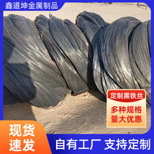 黑退火丝建筑捆绑扎丝打包软软铁丝冷拔丝施工盘丝0.9-4mm小卷丝