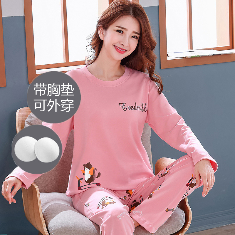 31987(가슴 패드 포함)