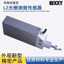 LZ�}�_�y΢Ӌ�߾���λ�Ƃ�����  ΢�͹�ų�ֱ����ӳߜy���x