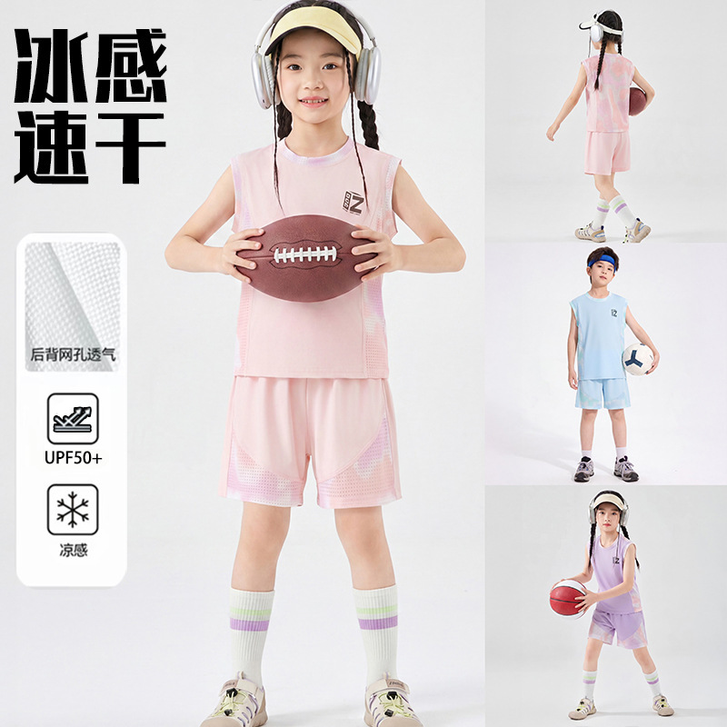 Boys' cool-touch quick-dry tank top and shorts two-piece set, children's mesh breathable sports outfit, summer thin style for toddlers