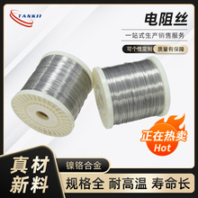 ������������� ��׼����� ���ܾ��@����� 6j22 �����z