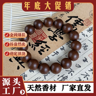 ��Դ�^���S���ֹ����z�������ִ��ŷ��������ִ�����ș�����ִ�