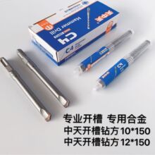 ��N��^�P�����_����^�������黨�_���۷����Ͻ������