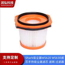 �m��Shark���~���m�����WS620, WS630, XFFWV360�Vо�V�W �^�V��