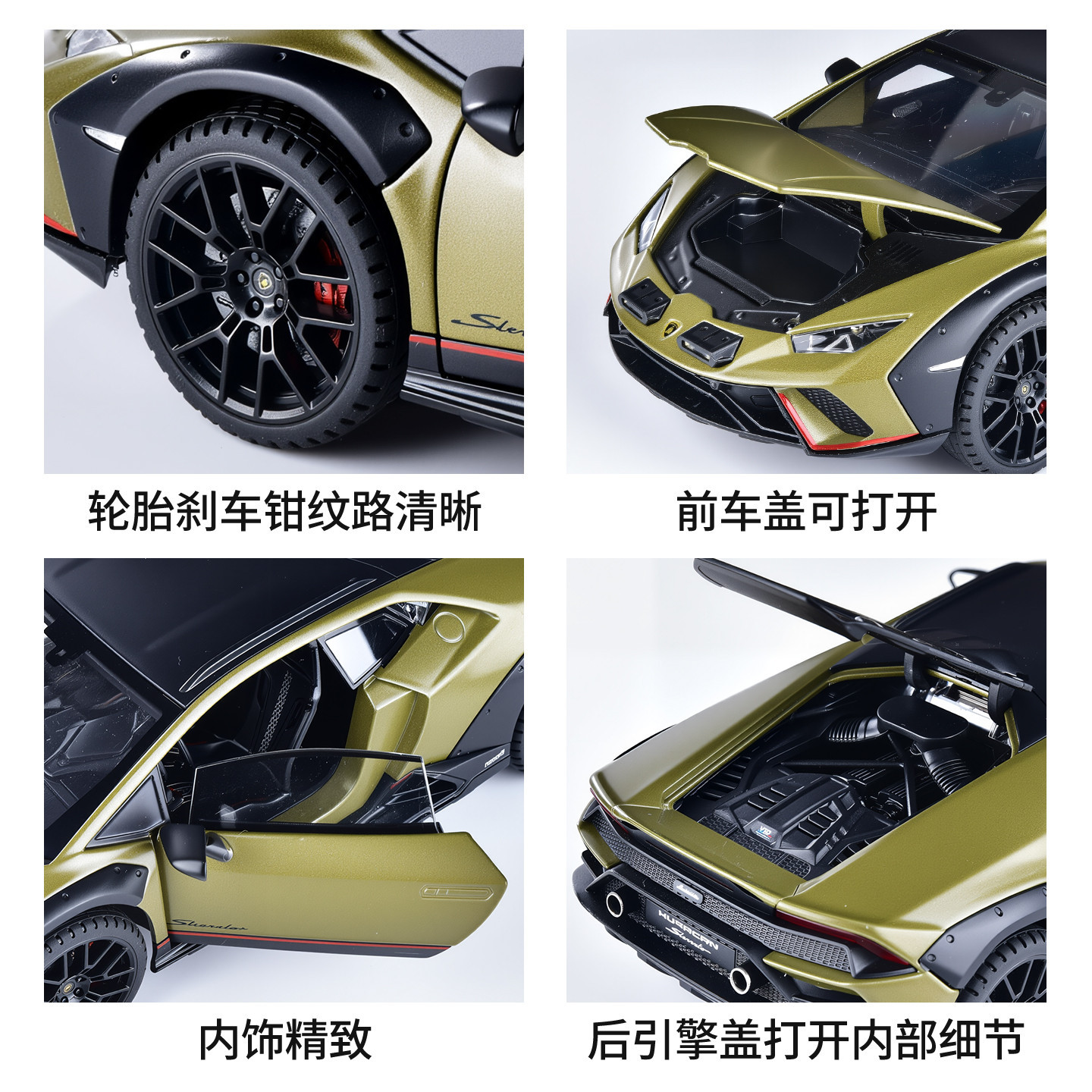 Auténtico autorizado 1: 24 modelo de carro deportivo de aleación de ternero Rambo amortiguador acústico y luz juguete para niños grandes regalos de Navidad