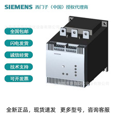 ���T��SIRIUSܛ������3RW4055/4056-6BB44/2BB44���T�� ȫ��ԭ�b