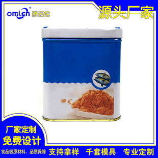 �L�~����ɽ��ٰ��b�� ��ʳ���X�ް��b�R���F���޶��ƃ���Y��