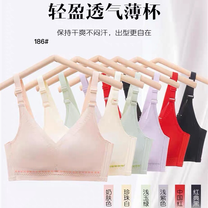 Taxus 186 Paclitaxel Stock Bra Tail Bra Gather Adjustable Guangdong Women's Underwear Small Sales