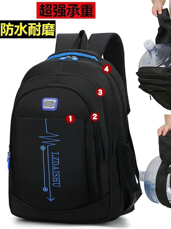 Mochila escolar multifuncional para hombre, estudiante, mochila femenina, bolso de viaje Oxford al por mayor transfronterizo, bolso de ocio, mochila de gran capacidad