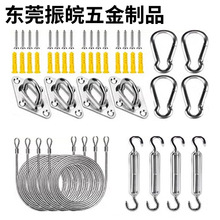 ���P��T�� �Ľ���ꖷ����304����οۻ��@�ݽz �����䓽z�K