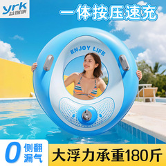 水泳リング厚みのあるインフレータブル水泳リング大人の二重層厚みのある屋外水泳救命浮輪ポータブルポケット水泳リング卸売