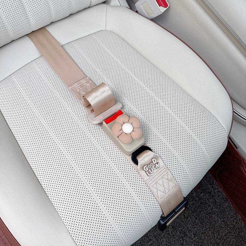Car seat belt: Qìchē Maternity Seatbelt Adjuster - three-point-anti-strangle-seatbelt-beige-coffee-small-flower