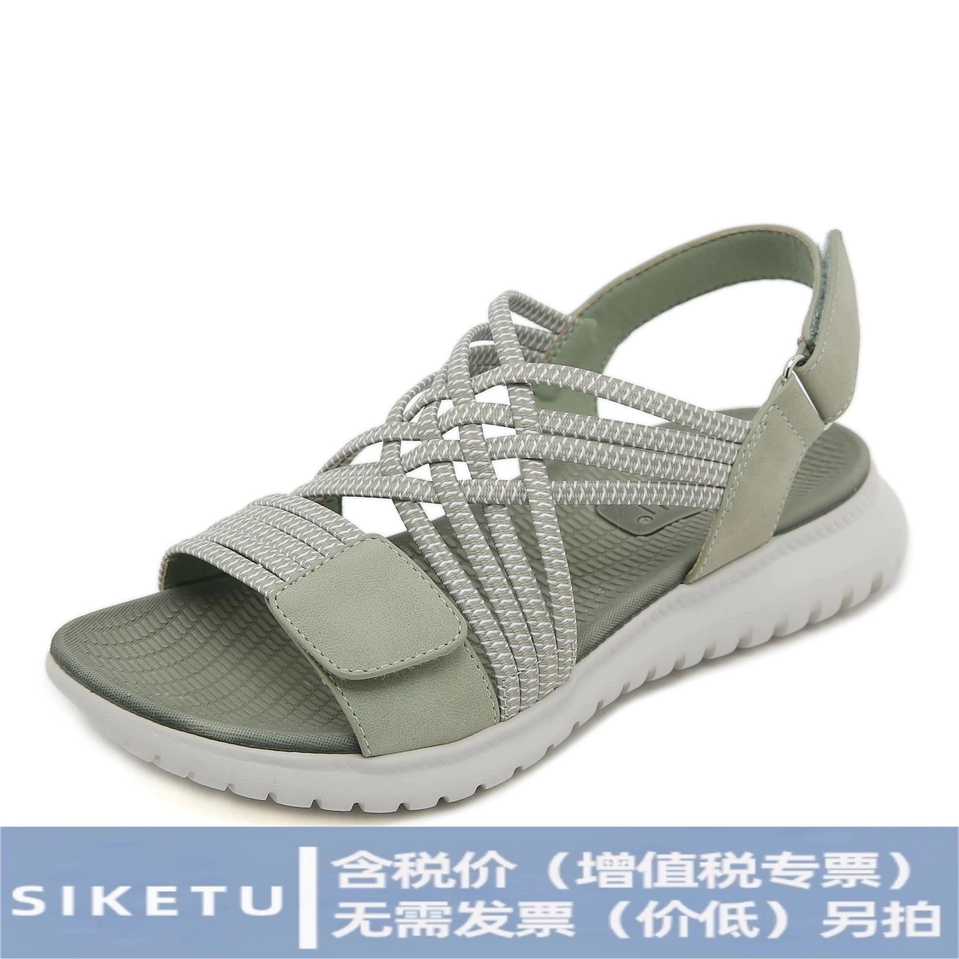 1109-A10 Новые летние женские сандалии Amazon 2025, легкие, спортивные, удобные, эластичные сандалии большого размера