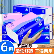 ���ˌ���6��������鼈 �Ӻ�ɝ�ˮ����������ͽ������lһ�����l