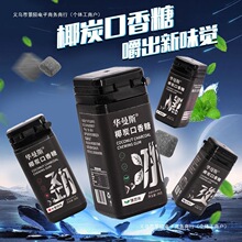 Ҭ̿�������ǹ��_܇���¿ښ���ʳ�S��y������ζ��ˮ��ƿ�b���lƷ