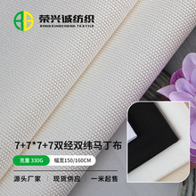 �F؛ �p���p��ȫ�޴��R��12�� ȫ��ˇ7*7�������� ������b����