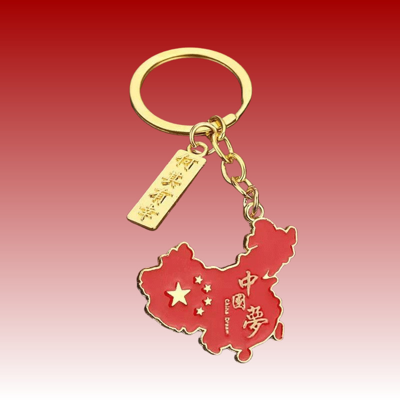 [Manufacturer Wholesale] Five-Star Patriotic Commemorative Keychain School Bag Pendant Five-Star Promotional Small Gifts Born in China