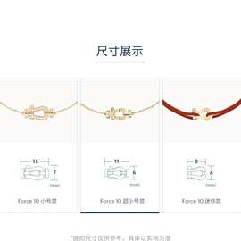 高版本费家镶钻马蹄扣手链高级感百搭时尚轻奢情侣款手链厂家批发