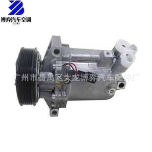 Ac Compressor 926009541R 926000216R Z1C001542 926008116R