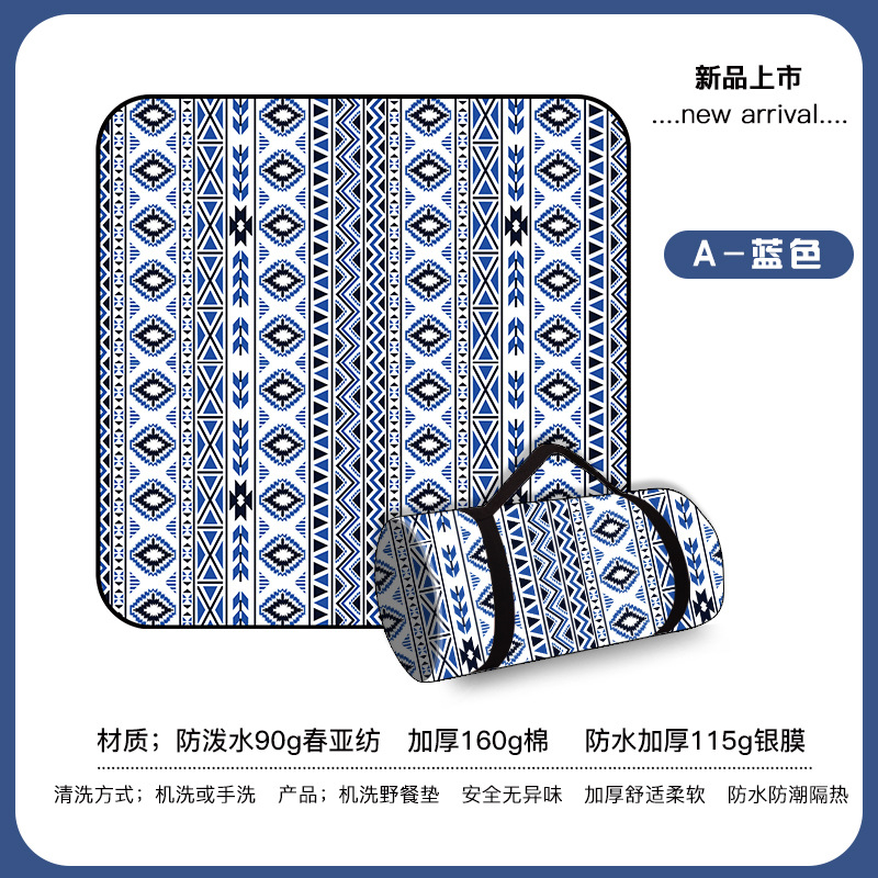 파란색