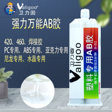 l̺ɫABɭh֬ȫ͸ɫABzDP420zˮPC PS