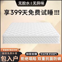 ���ǾƵ�ϯ��˼���d���|���zҬ���o����������20CM�Ӻ�ܛ�|���|��