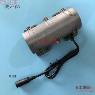 DC12V ��Ħ�����늙C  �p�^ƫ��݆ ΢���O�������R�_��̫��