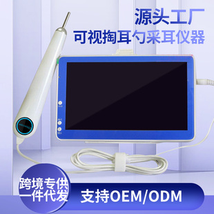 �Ͷ��׿�ҕ�Ͷ�����3.9mm����������Ճȶ��R���Rꎵ��z�y�ȸQ�R