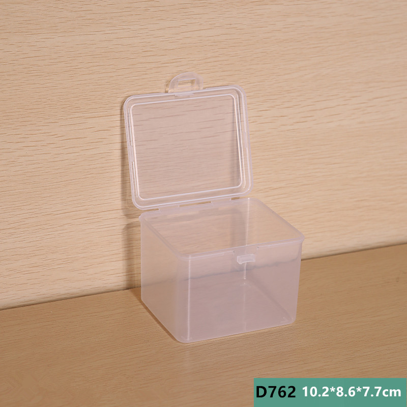 PP新款单扣空盒 高7.7cm 文具收纳盒 棉签包装盒 化妆品整理盒子