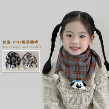 秋南 儿童围巾冬季韩版可爱小狗三角巾保暖防风宝宝针织围脖批发