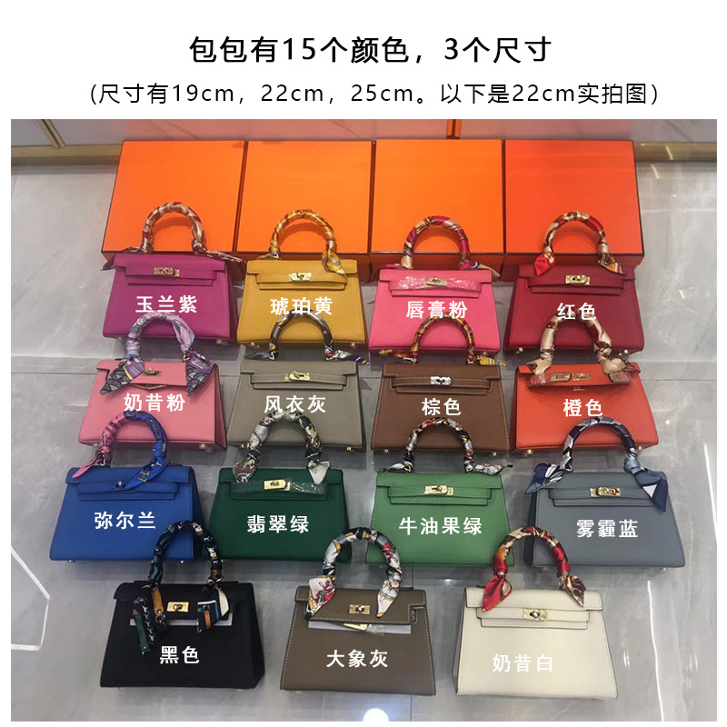 Bolso Kelly mini de cuero genuino, nuevo 2025, para mujer, versátil, al por mayor