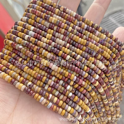 Zərgərlik ara hissələri | Spacer Beads Loose Beads DIY - natural-egg-yolk-stone-24mm