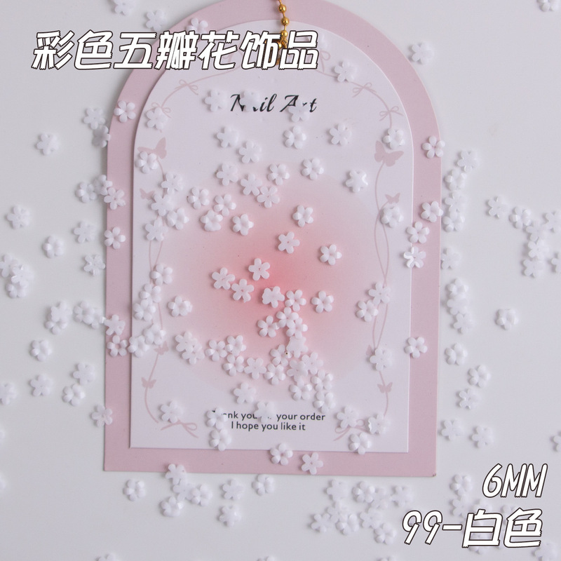Trendy Nail Art Five-Petal Flower Colorful Resin Small Flowers 3mm 6mm Mini Nail Stickers Accessories Wholesale Trendy Nail Art Five-Petal Flower Colorful Resin Small Flowers 3mm 6mm Mini Nail Stickers Accessories Wholesale
