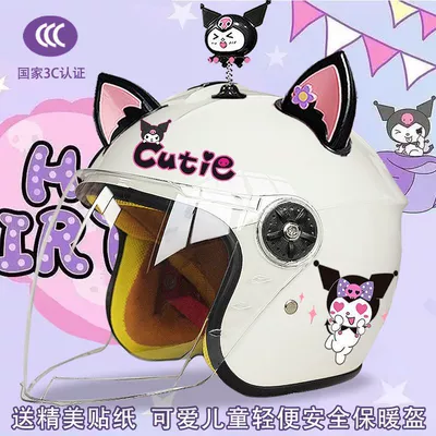 Motosiklet kaskı (dəbilqə) men's and women's cute kulomi - white-half-helmet-color-pants-magic-shake-black-and-pink-fox-ears-childrens-3c-certification