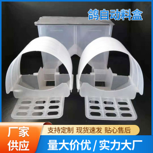 �S�����Æ��^�p�^��˦���Ԅ�ʳ�� �Ԅ�ι�Ϻ� ���\ �B����Ʒ