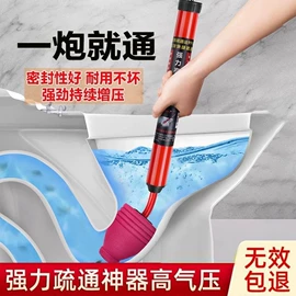 其他居家日用;衣钩/挂钩;厨房小工具