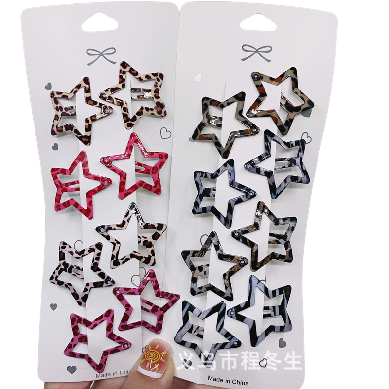 Pinzas de metal con estampado animal (leopardo/cebra) – estilo retro y trendy